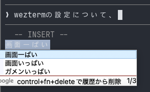 Image in a image block