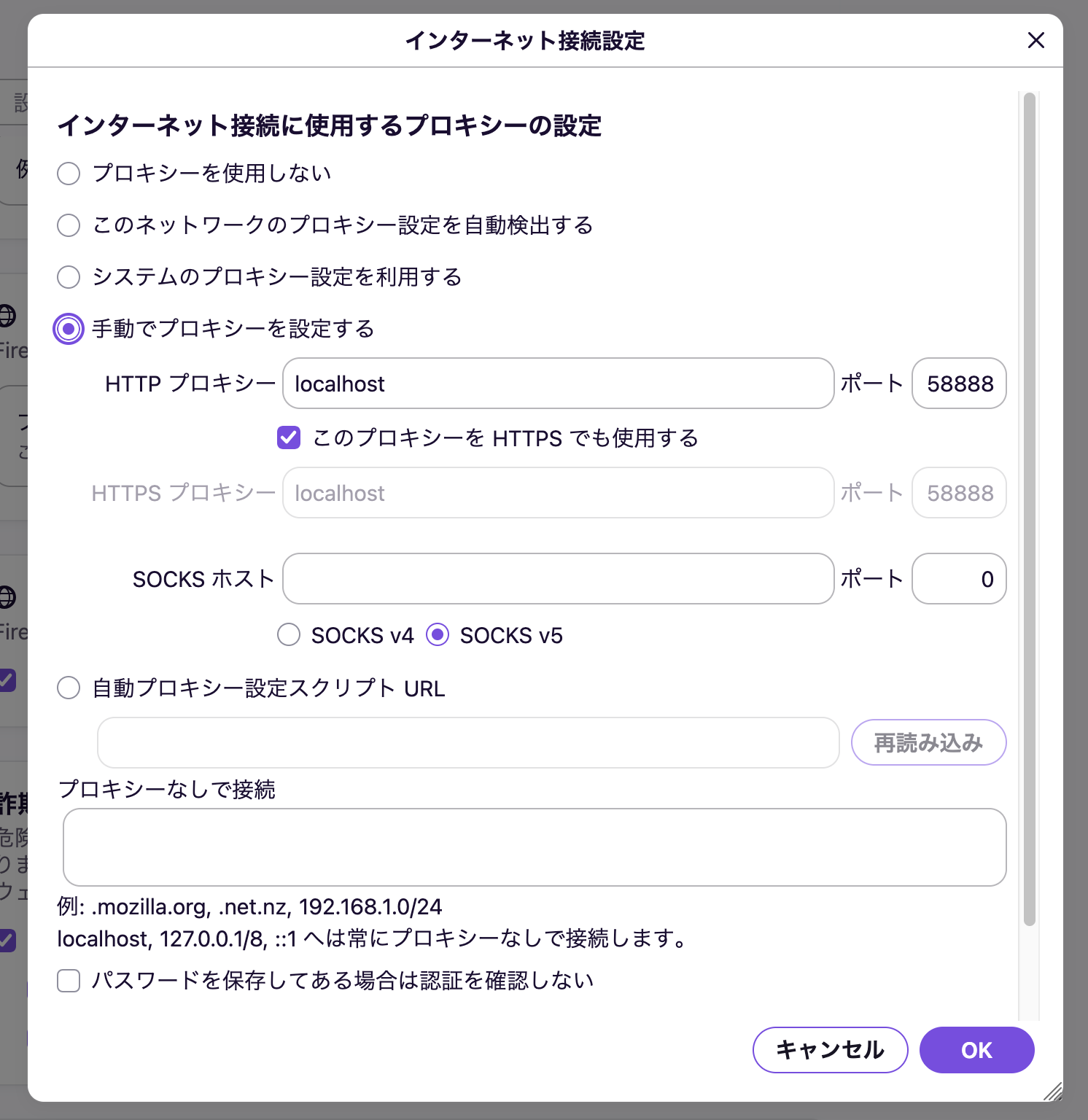 Image in a image block