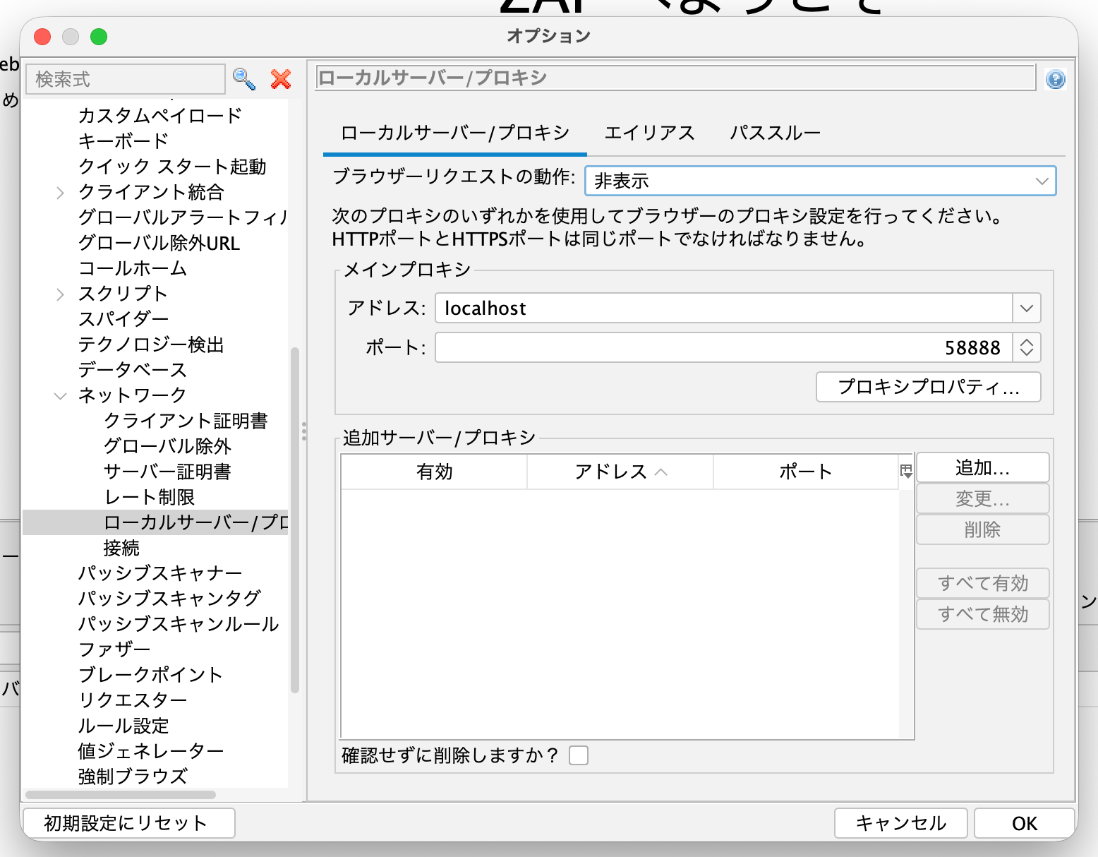 Image in a image block