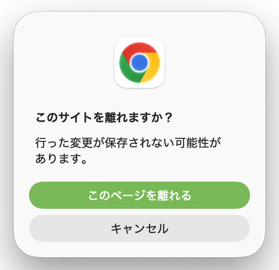 Image in a image block