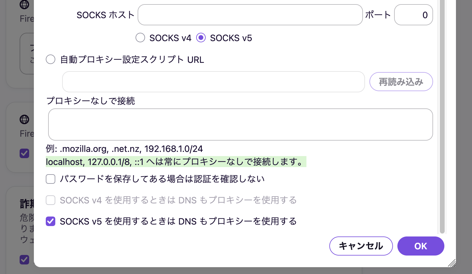 Image in a image block