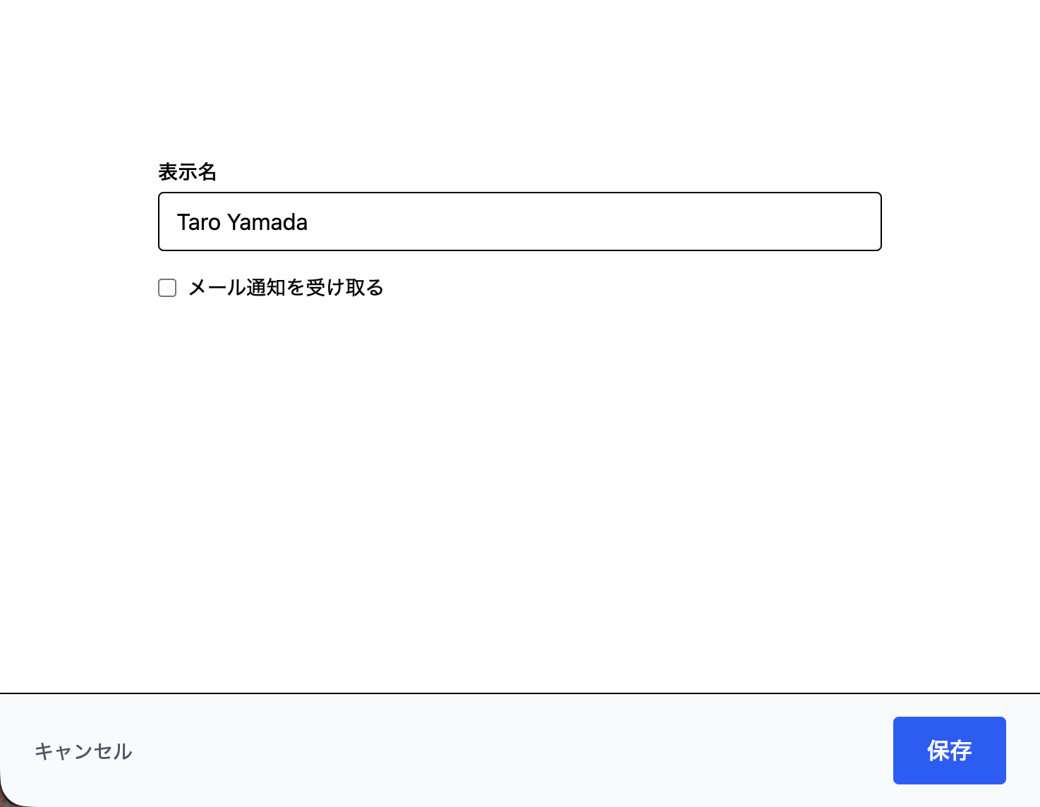 Image in a image block